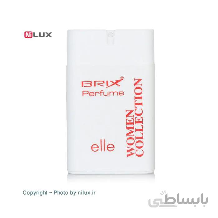 عطر جیبی زنانه بریکس مدل La Vie Est Belle حجم 45 میلی لیتر