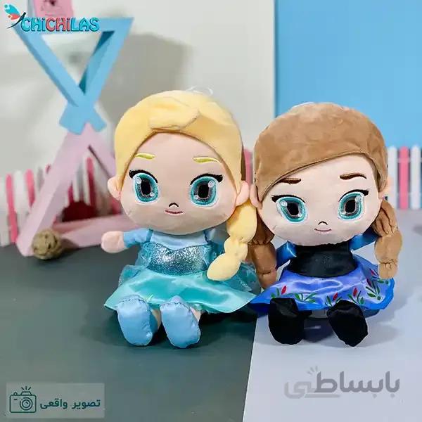 عروسک السا و آنا(بسته 2عددی)