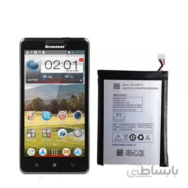 باتری اصلی گوشی لنوو Lenovo P780 – BL211