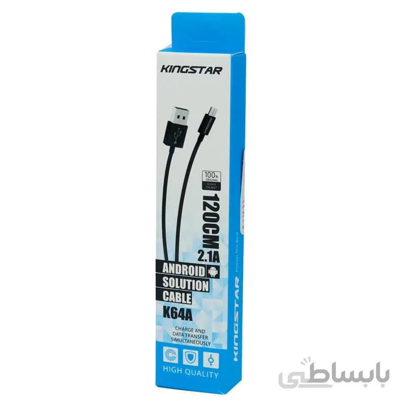 کابل میکرو یو اس بی KingStar K64a 2.1A 1.2m