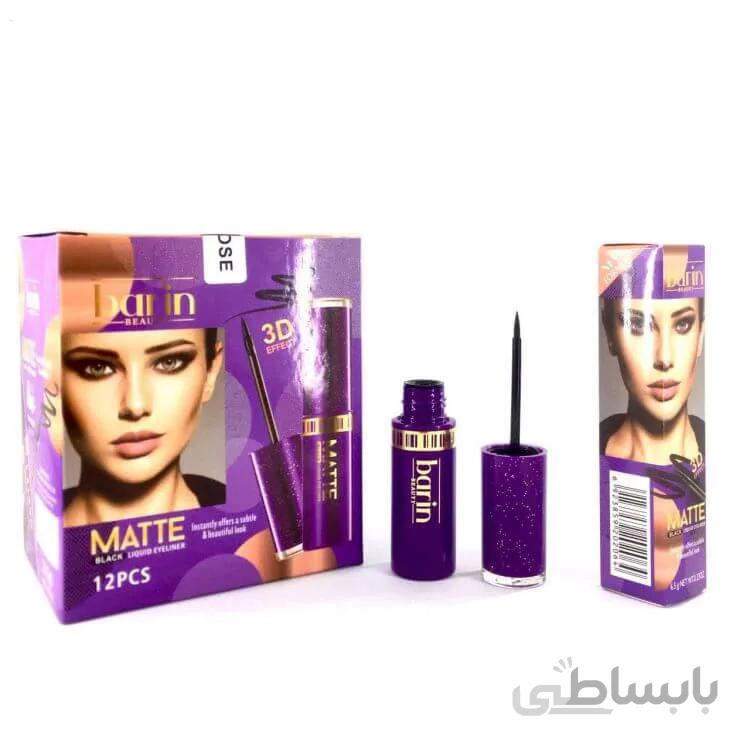 خط چشم ماژیکی بارین بیوتی اورجینال Barin Beauty
