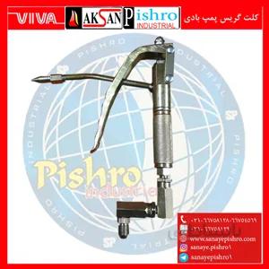 کلت گریس پمپ بادی ووفو مدل WUFU HYQ200 ا WUFU HYQ200 AIR GREASE GUN