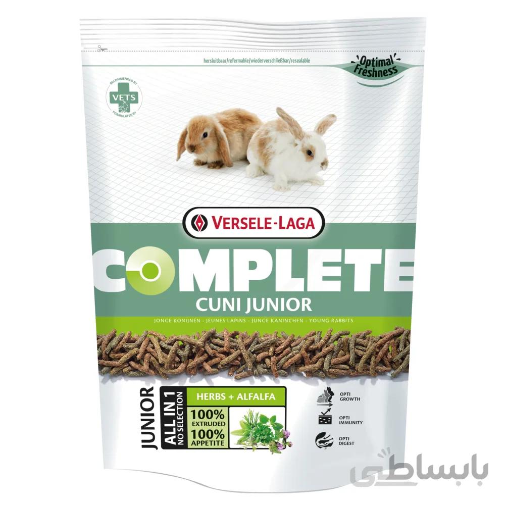 پلت کامپلت روزانه خرگوش نابالغ ورسلاگا Complete Junior