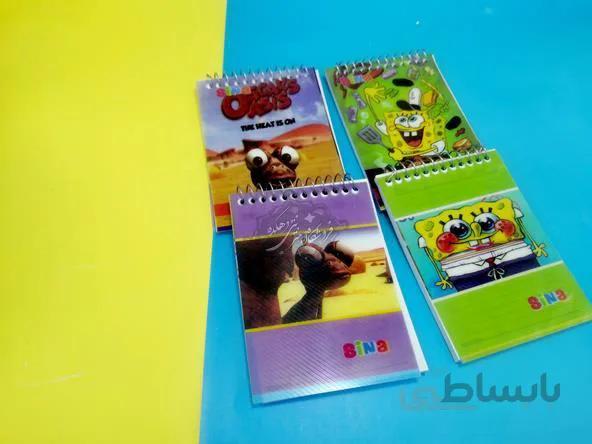 دفترچه یادداشت فانتزی سینا