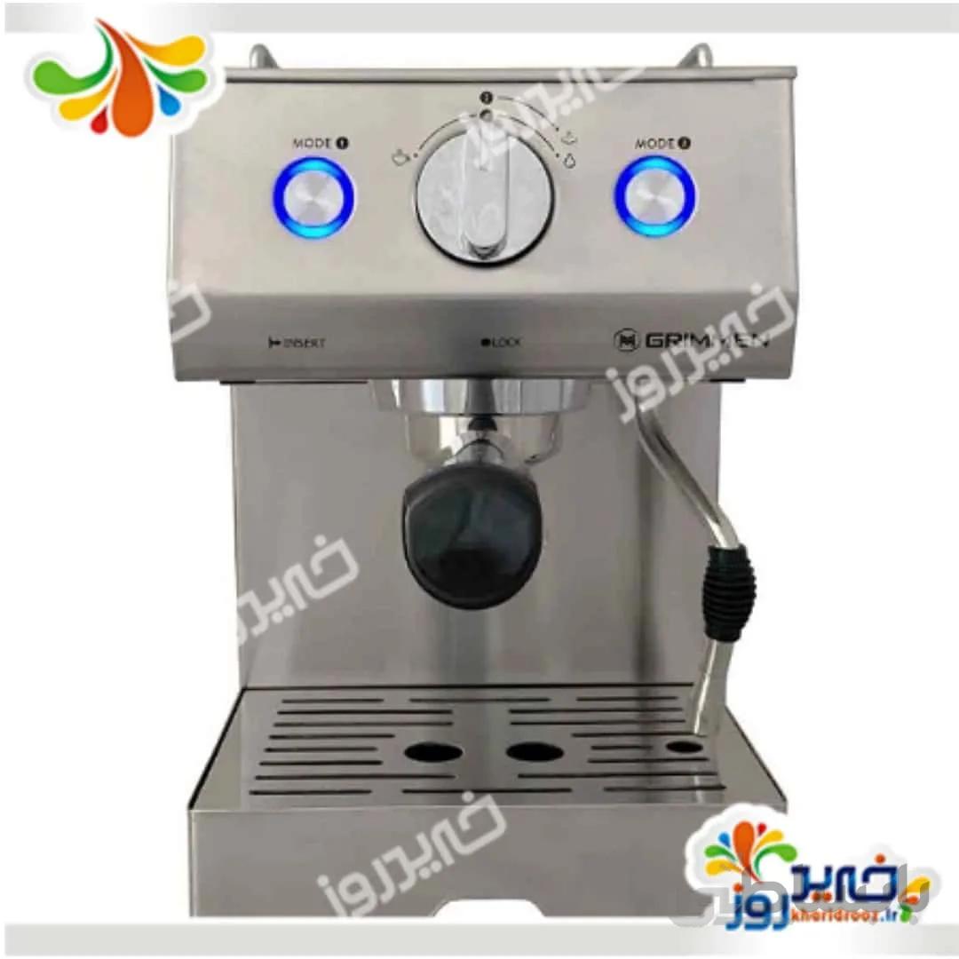 اسپرسوساز گریمن مدل EM-501 Grimmen ا Grimmen GR-EM501 Espresso Coffee Machine 1140w