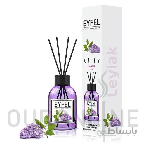 خوشبو کننده هوا ایفل EYFEL مدل یاس بنفش (لیلاک) Lilac حجم 110 میلی لیتر