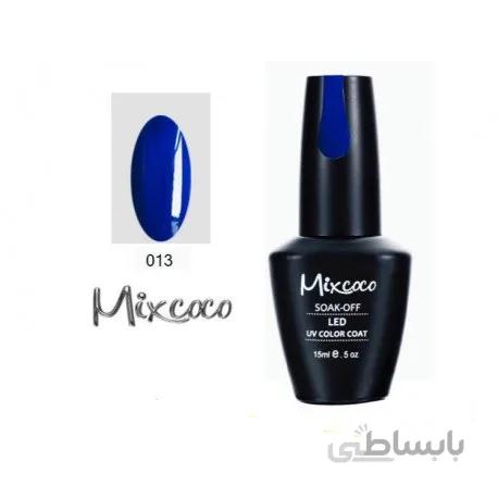 لاک ژلیش میکس کوکو SMC-013 Mixcoco