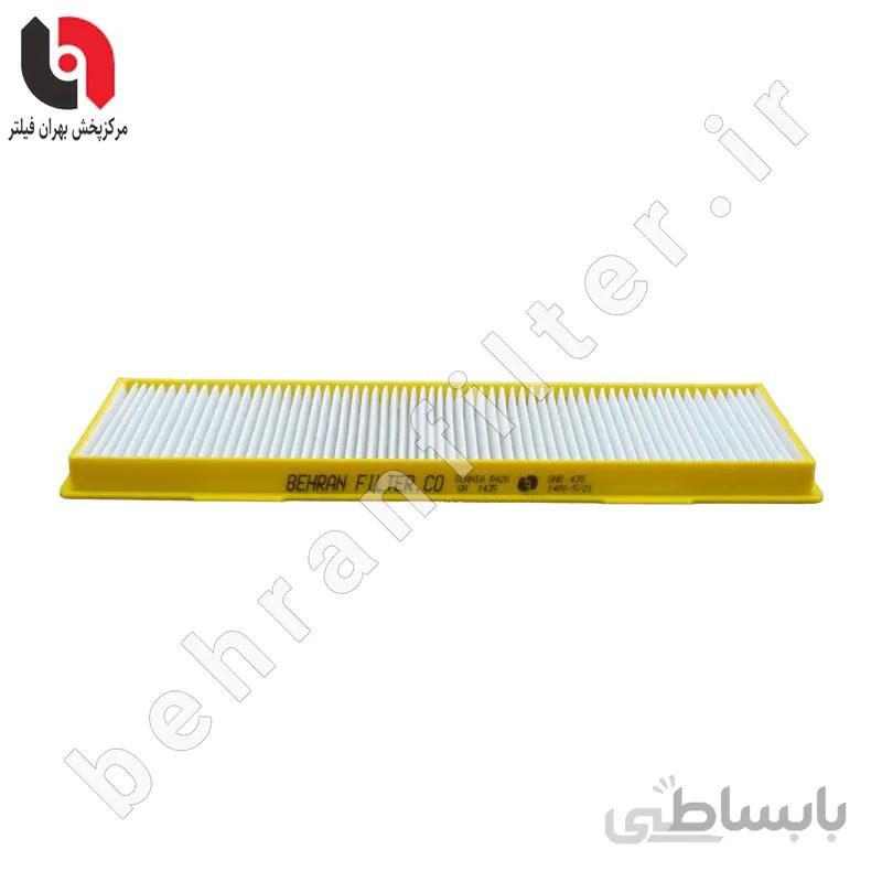 فيلتر اتاق اسکانيا