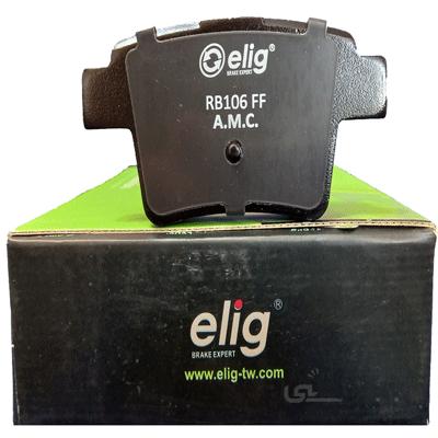 لنت ترمز عقب Elig لیفان (۶۲۰)
