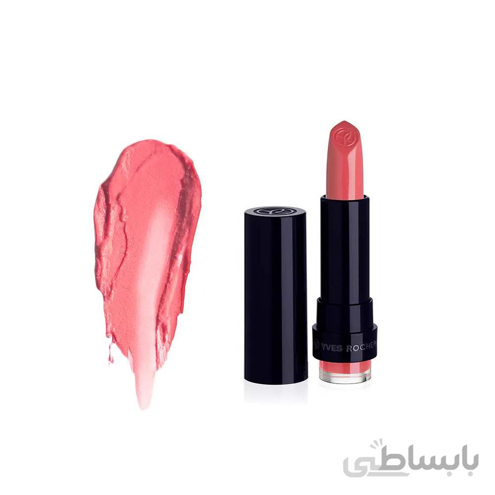رژ لب ایوروشه شماره 44 رنگ هلویی ا yves rocher lipstick number 44satin peach color