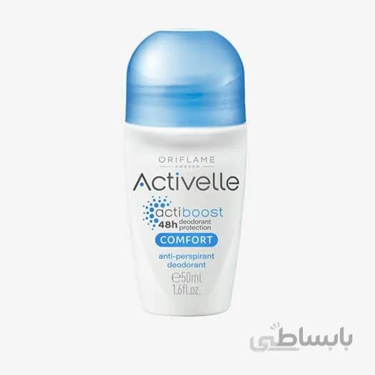 مام دئودورانت و ضد تعریق رولی اکتیول با عصاره کتان اوریفلیم Activelle