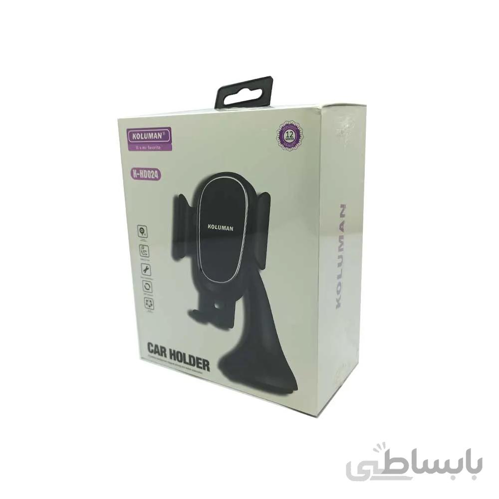 هولدر ماشين کلومن مدل K-HD024