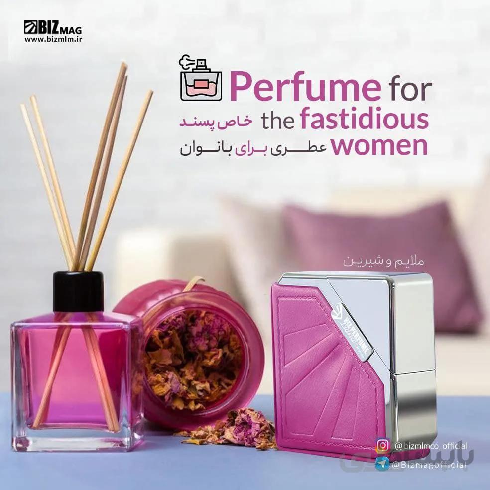 ادوپرفیوم زنانه بیز (Liana)