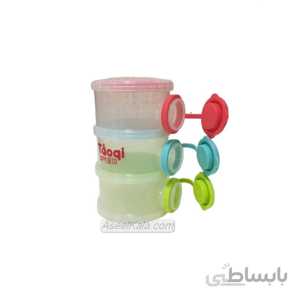 انباری غذا و شیر خشک سه طبقه TAOQI