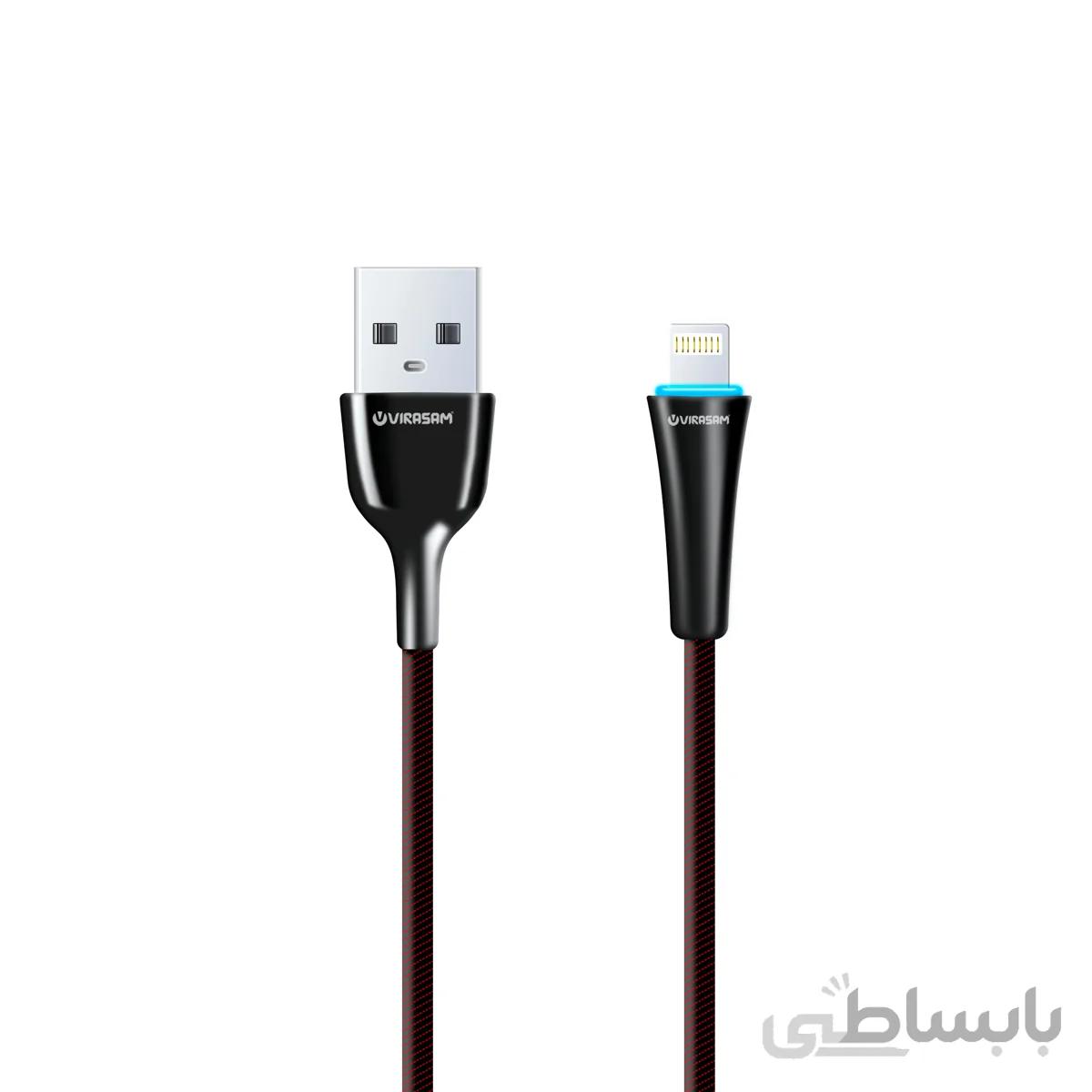 Vi-USB-HL 99