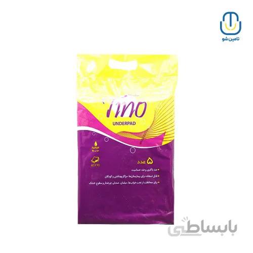 زیرانداز ساده تینو ۹۰*۶۰ بسته ۵ عددی ا Tino zirandazsimple size 90*60
