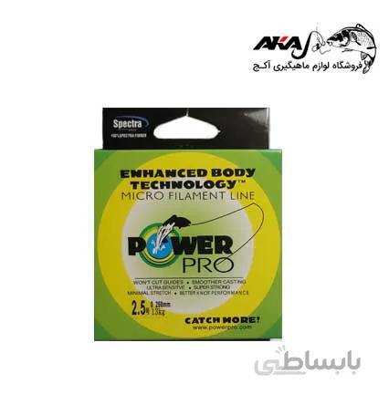 نخ براید ماهیگیری Fishing Braid Line