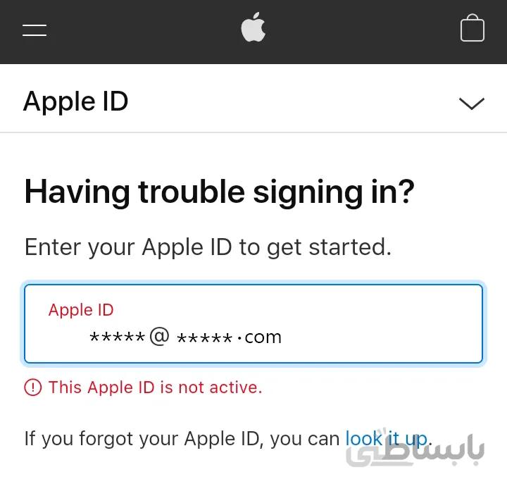 رفع ارور نات اکتیو اپل آیدی - AppleID is not Active