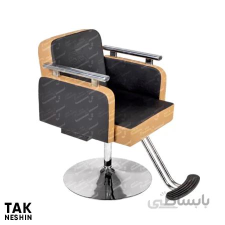 صندلی کوپ جکی مدل sn-6870 صنعت نواز