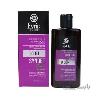 ژل شستشوی ضد چروک اورین بیوتک ا ( Evrin Biotech Biolift Syndet Gel For All Skin Type )