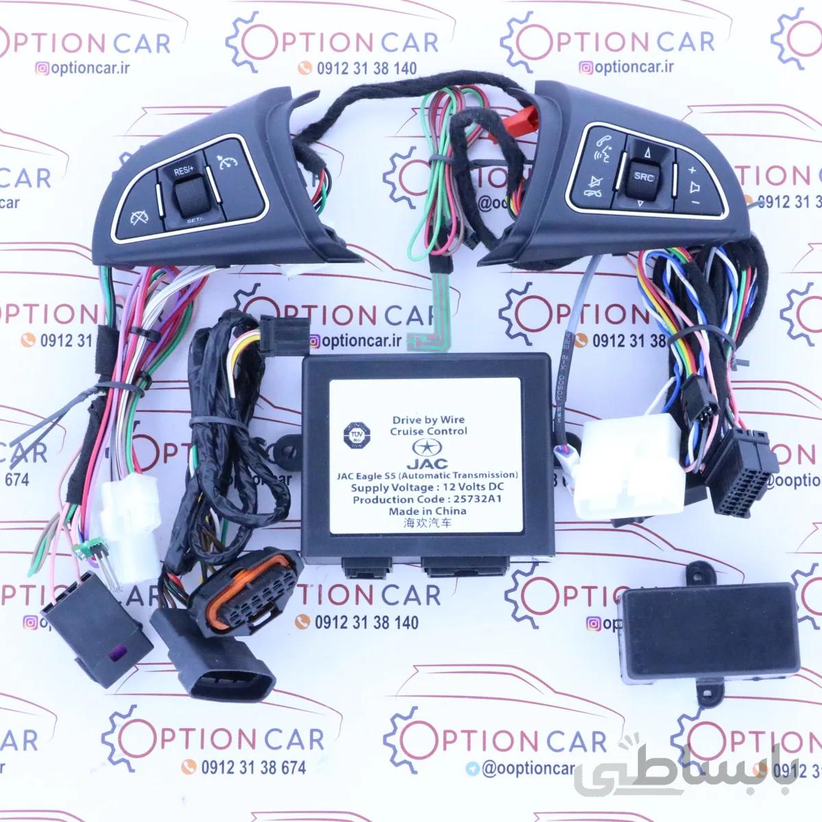 کروز کنترل جک J5 اتومات