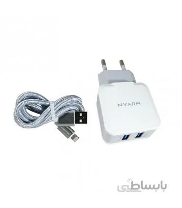 شارژر فست MOYAN مدل MH-6 به همراه کابل آیفون
