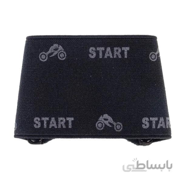 محافظ کفش استارت مدل بوت گارد