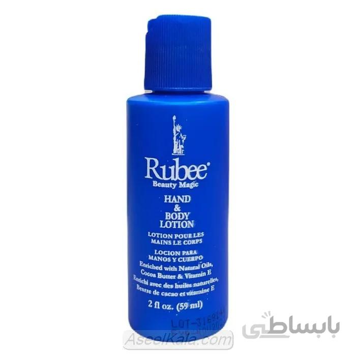 لوسیون دست و بدن روبی RUBEE وزن 59 میل