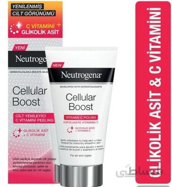 کرم لایه بردار نوتروژینا Cellular Boost مناسب انواع پوست