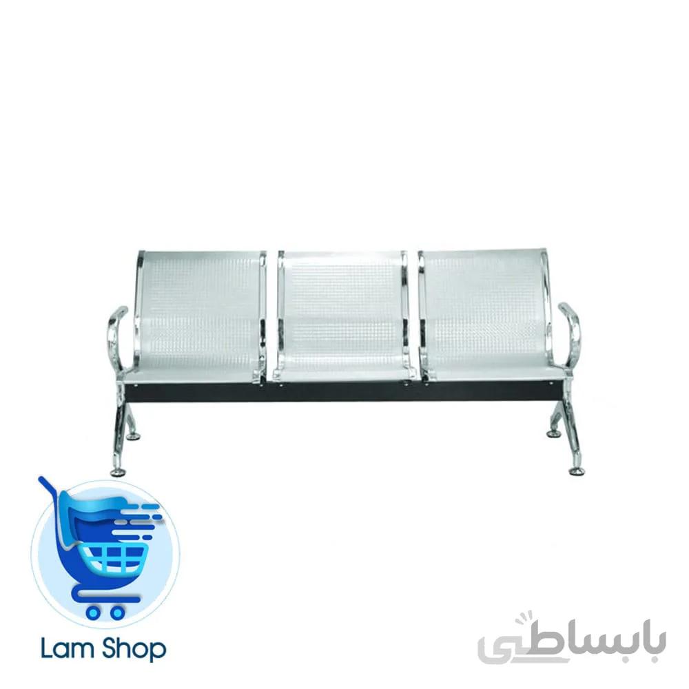 صندلی انتظار سه نفره مدل wp3 پویا