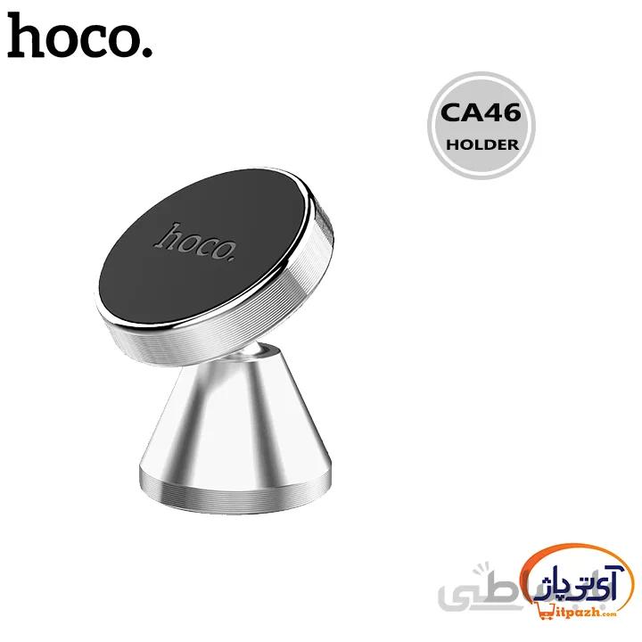 پایه نگهدارنده گوشی برند هوکو مدل Hoco CA46 ا hoco Holder CA46
