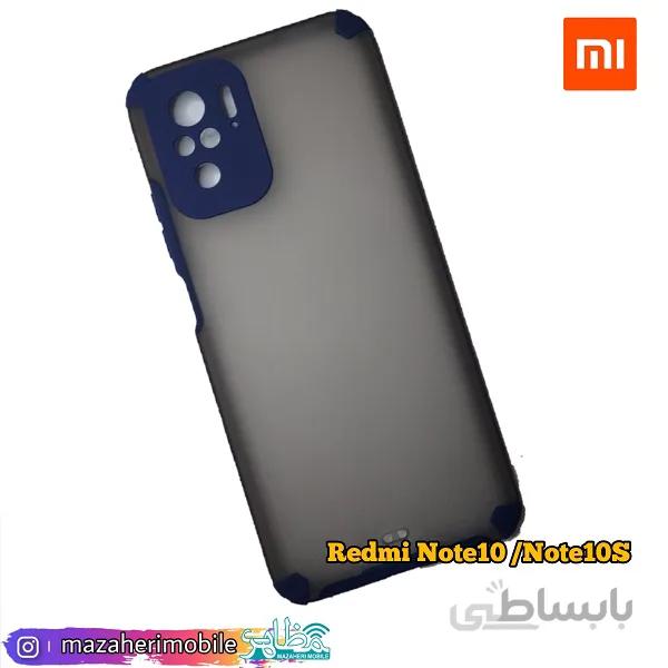 گارد(کاور) بامحافظ لنز موبایل مدل شیائومی xiaomi Redmi Note10/Note10S