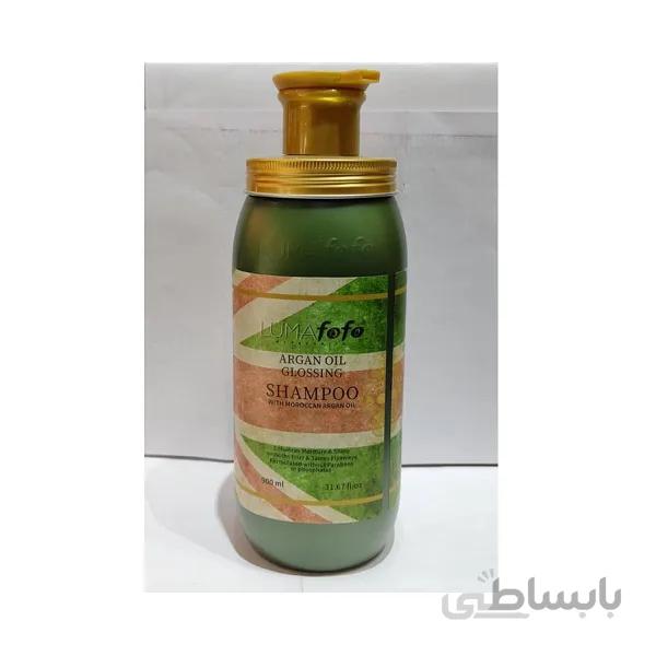 شامپو روغن آرگان لوما فوفو 900میل