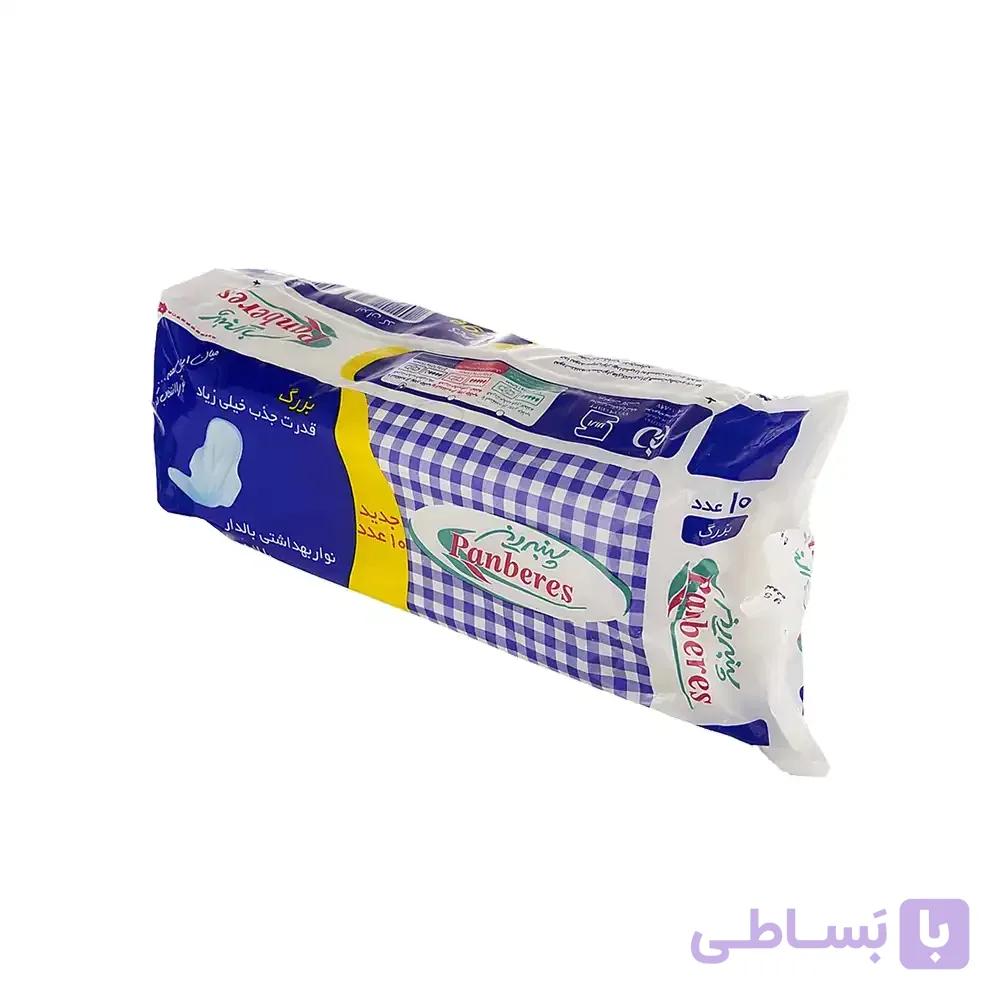 نوار بهداشتی سایز بزرگ مشبک بالدار پنبه ریز ۱۰ عدد