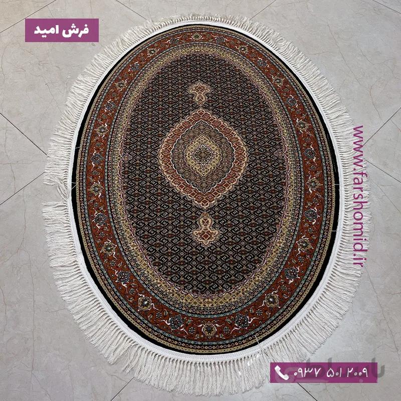 فرش ماشینی بیضی 700 شانه طرح ریز ماهی سلطان سرمه ای قالی کشمیر