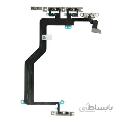 فلت پاور اپل Apple iPhone 12 Pro Max