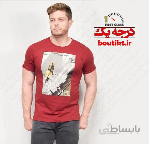 تیشرت maxzone یقه گرد طرحدار قرمز