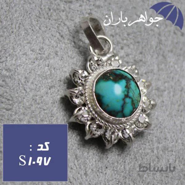 سرویس فیروزه نیشابوری اصل زنانه دور جواهری کد S_1097