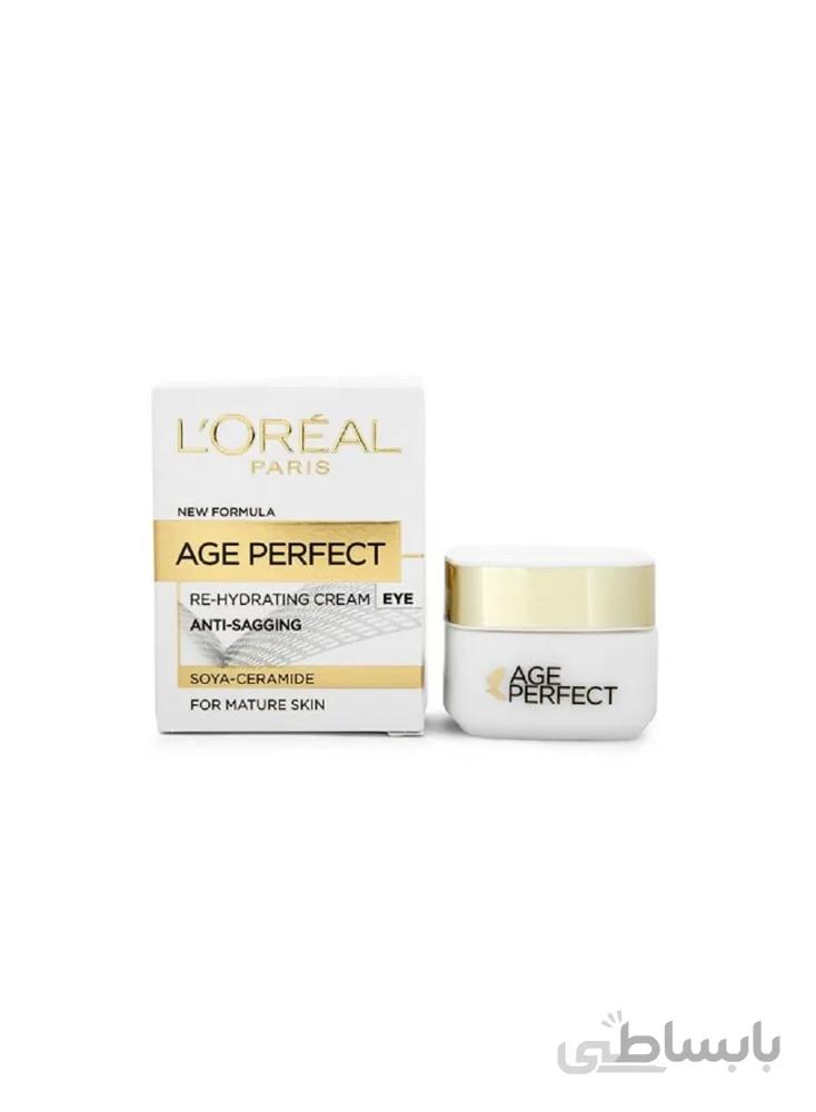 کرم ضد چروک دور چشم اورآل مدل Age Perfect حجم 15 میلی لیتر