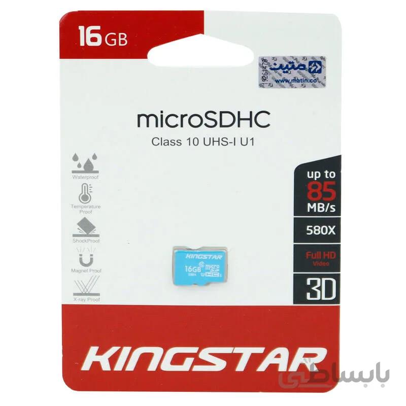 رم میکرو ۱۶ گیگ کینگ استار KingStar U1 C10 85MB/s