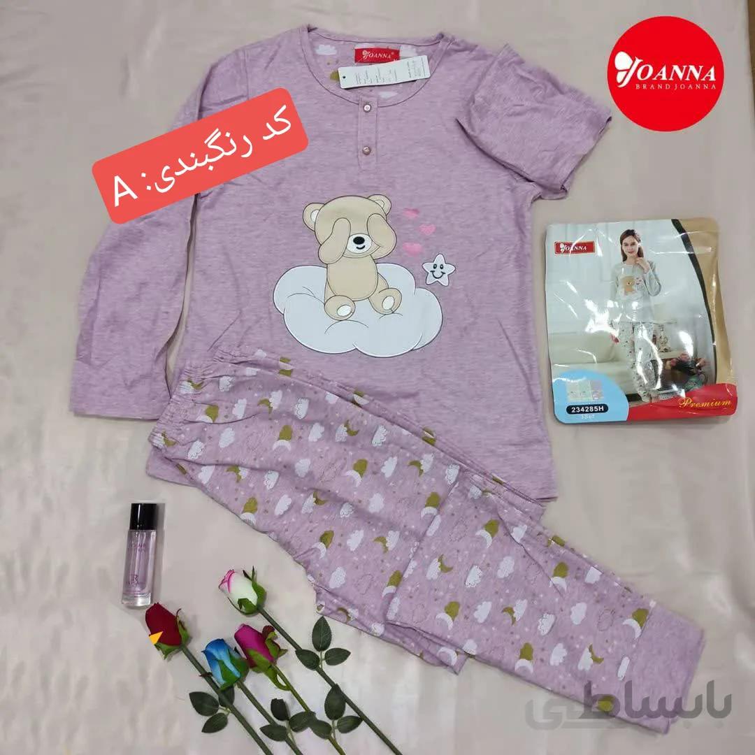 ست راحتی بلوز شلوار آستین بلند زنانه وارداتی جوانآ Joanna کد 101