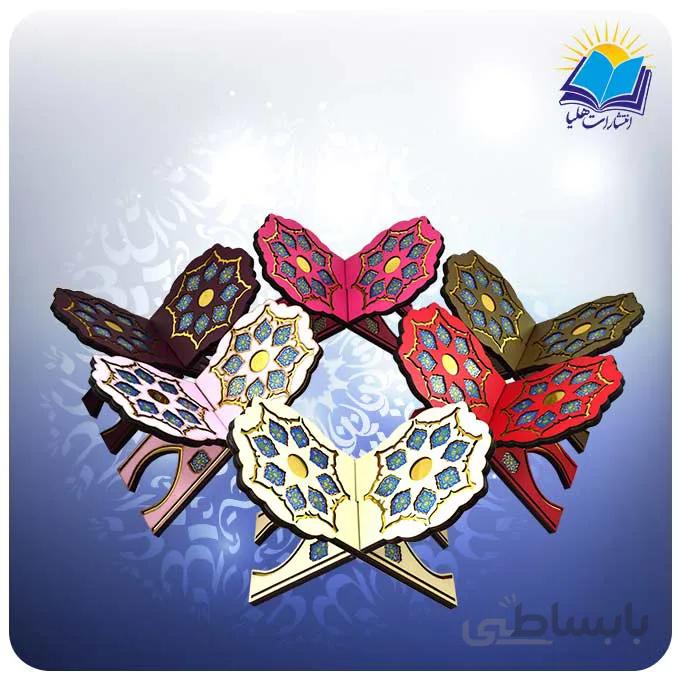 رحل ام دي اف چرم زرشكي پلاكدار(كد292)