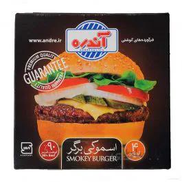 اسموکی برگر 90 درصد گوشت قرمز آندره وزن 480 گرم