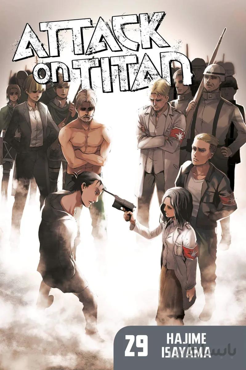 خرید مانگا حمله به تایتان جلد 29 زبان انگلیسی Attack on Titan 29