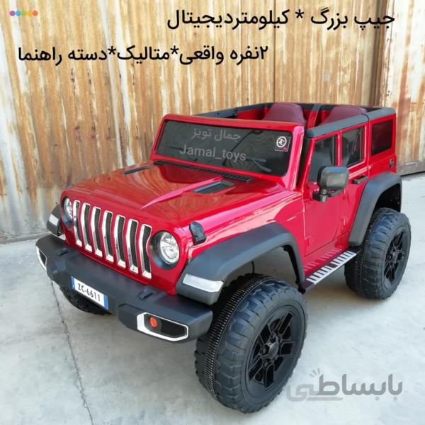 ماشین شارژی جیپ مدل 6611