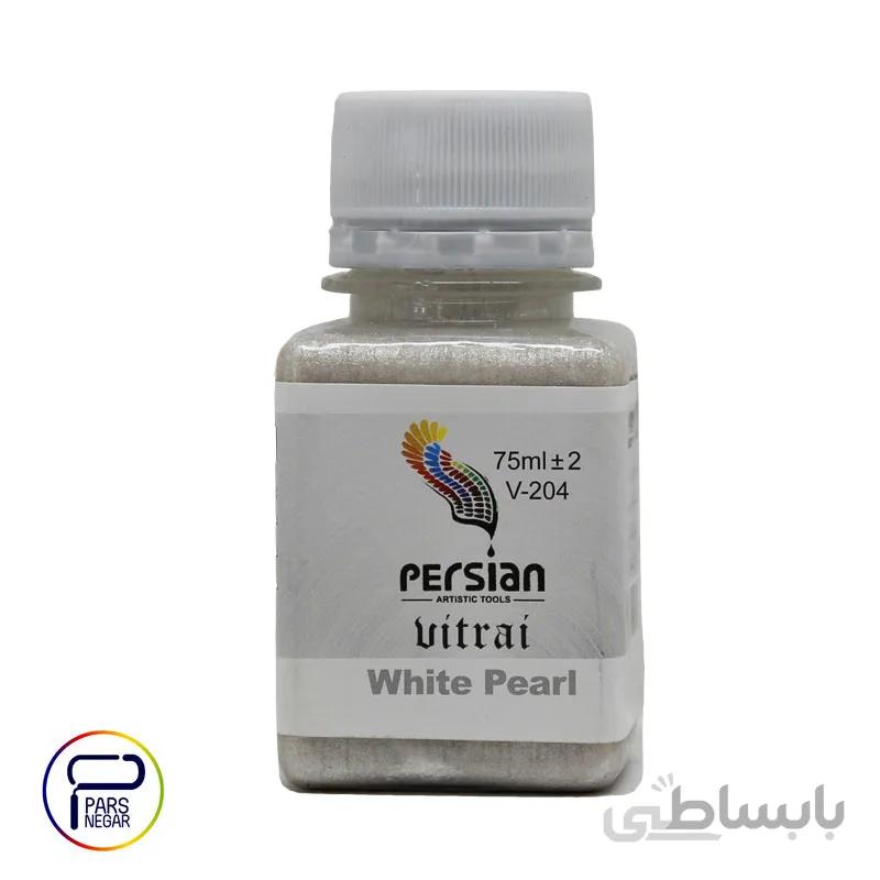 رنگ ویترای سفید صدفی پرشین ۷۵ میلی لیتر