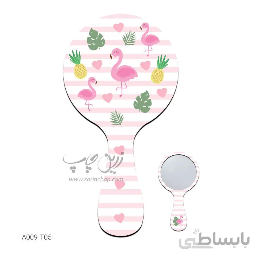آینه دستی طرح A009T05