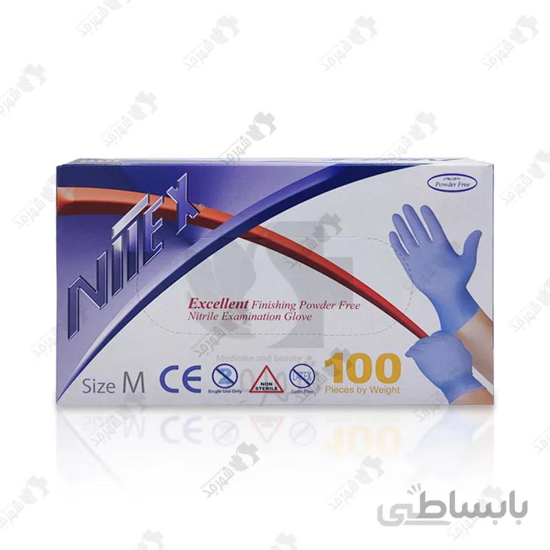 دستکش معاینه نیتریل آبی نیتکس سایز مدیوم My Glove Nitrile Nitex Size M
