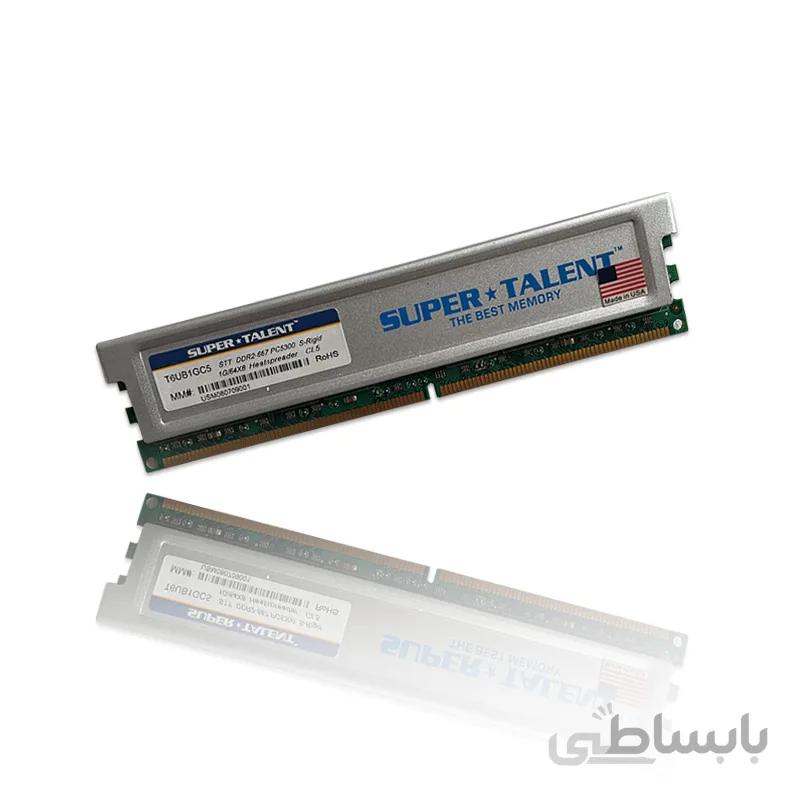 رم سوپرتالنت 1 گیگ Super Talent 1GB 667Mhz DDR2 Heatsink