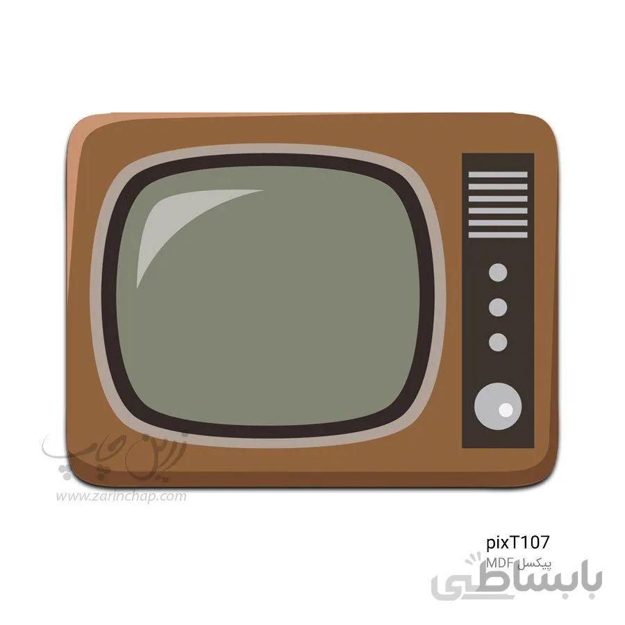 پیکسل MDF طرح تلویزیون قدیمی PixT107